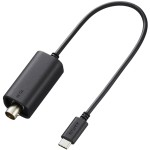 Sony VMC-BNCU1 Timecode Adapter Cable