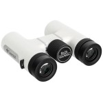 ZWO SeeStar 8x24 Binoculars